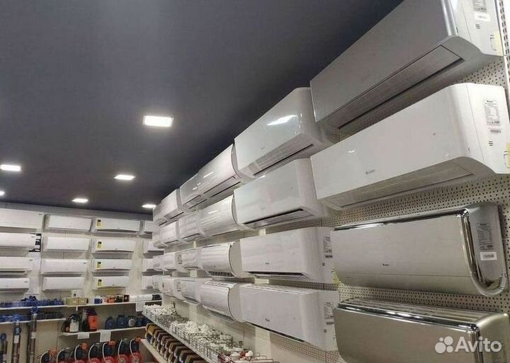 Новый кондиционер