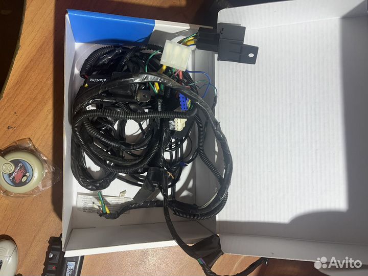 Сигнализация шерхан 9 комплект бу