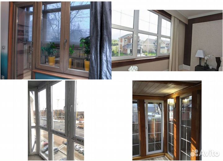 Пластиковые окна