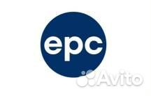 Уборщик (подработка) ежедневная оплата