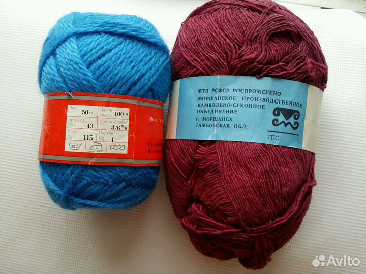 Пряжа шерсть, мохер СССР