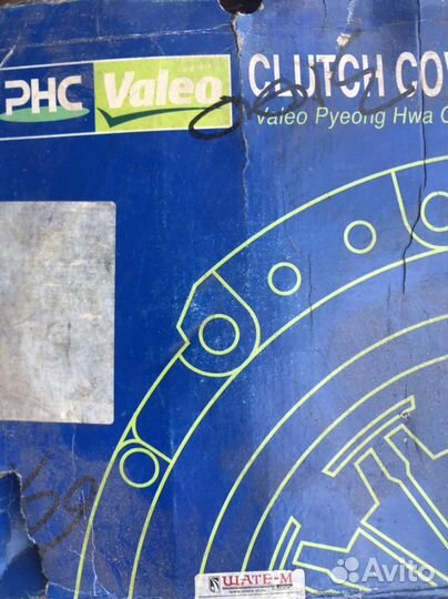 Продам корзину сцепленин