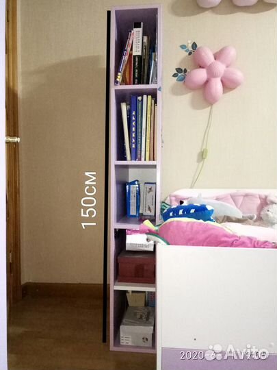 2хярусная кровать детская