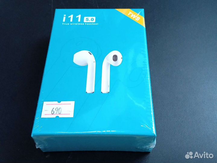 Беспроводные наушники