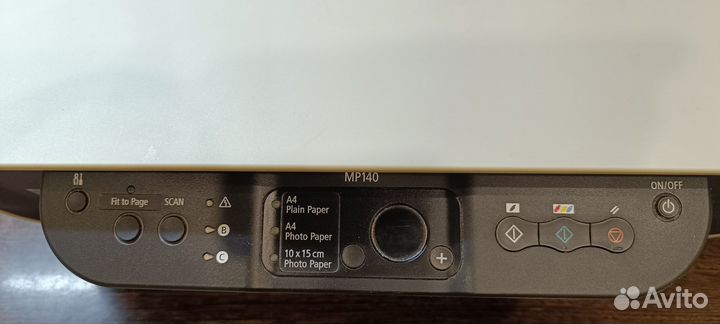Принтер мфу