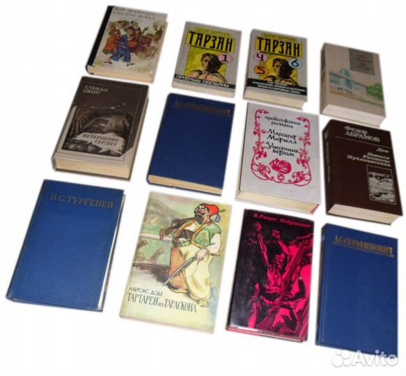 Книги разные бу