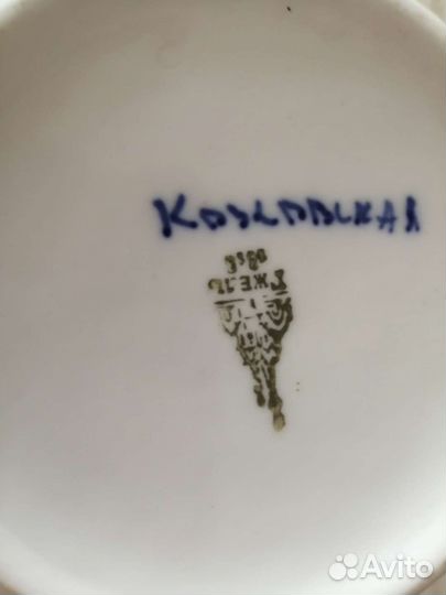 Кувшин. Гжель