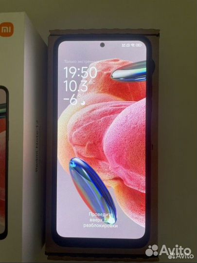 Xiaomi Redmi Note 12, 8/256 ГБ