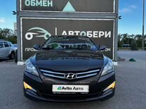 Hyundai Solaris 1.6 AT, 2016, 220 000 км, с пробегом, цена 950 000 руб.