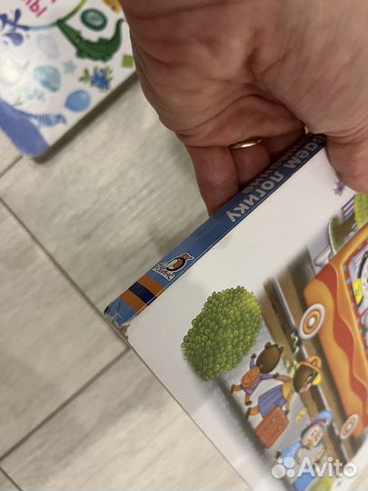 Роббинс, чик и брики