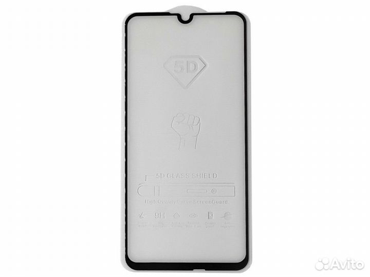 Стекло для Huawei Honor 10X Lite/P (Черный)