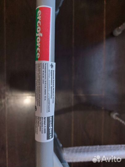 Ходунки для взрослых