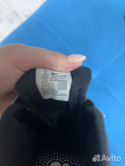 Кроссовки Nike