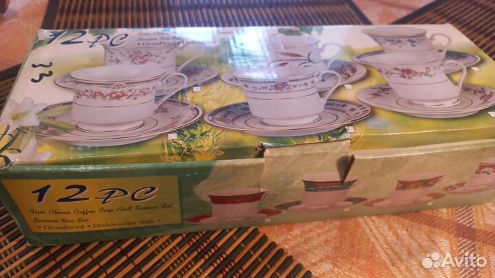 Кофейный набор на 6 персон