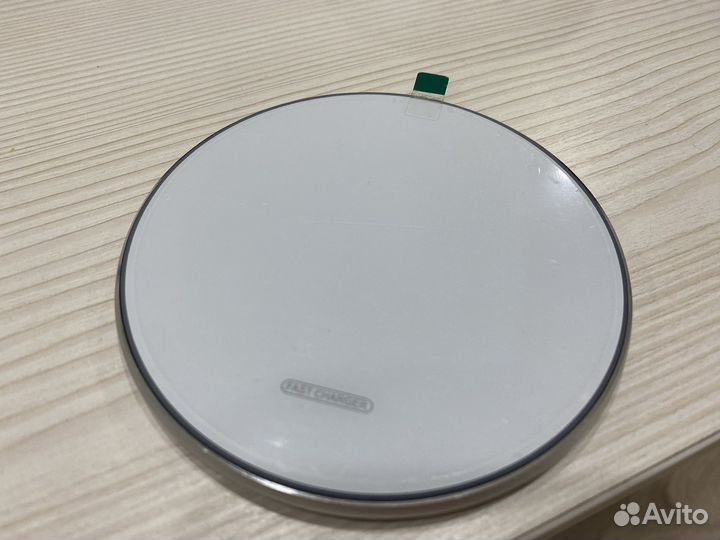 Беспроводная зарядка