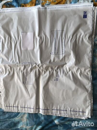 Пакет почтовый