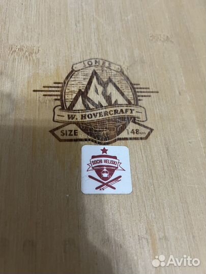 Сноуборд Jones hovercraft 148