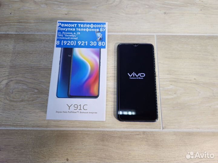 Vivo Y 91c 2-32 gb