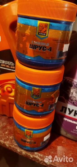 Смазка шрус 4