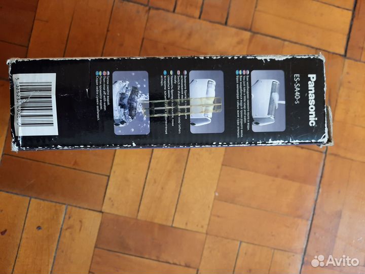 Бритва электрическая panasonic