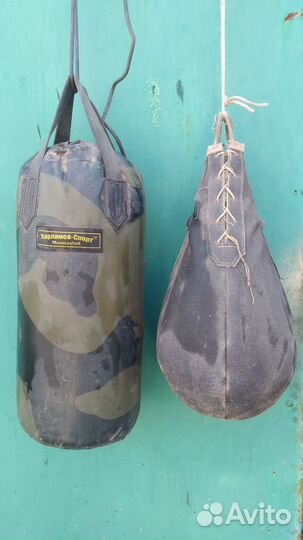 Боксерская груша детская