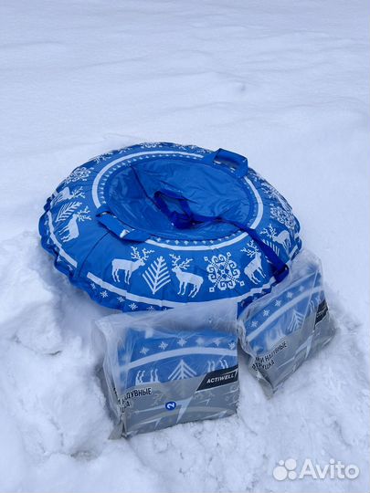 Тюбинг ватрушка 95 см