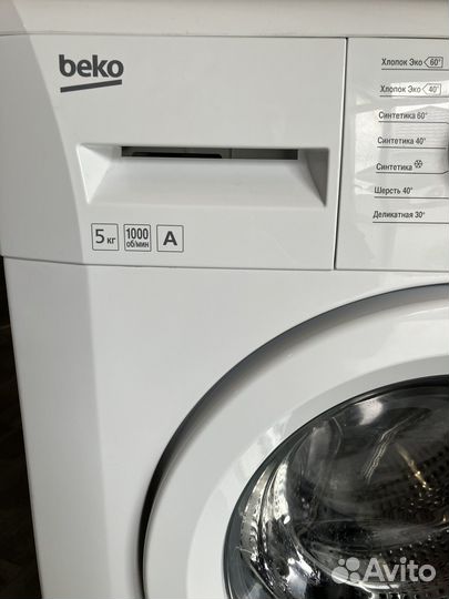 Стиральная машина beko