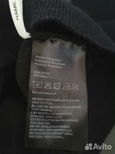 Джемпер, кофта. H&M. 6-8лет