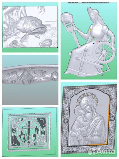 Модели 3d для чпу