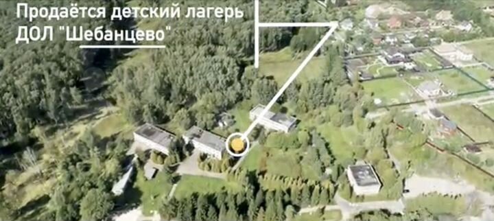 Участок 11,3 га (ИЖС)