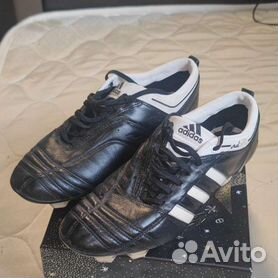 Adidas 2024 adipure 2