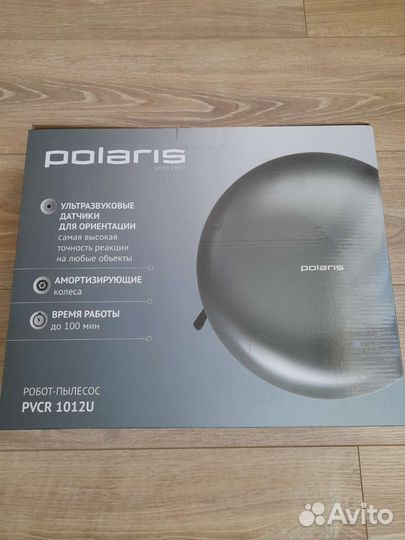 Робот пылесос