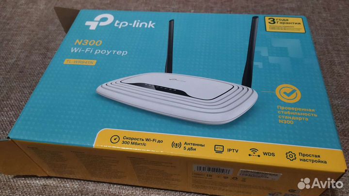 Старичок tp-link N300