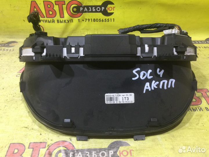 Щиток приборов Hyundai Solaris G4FC 2013