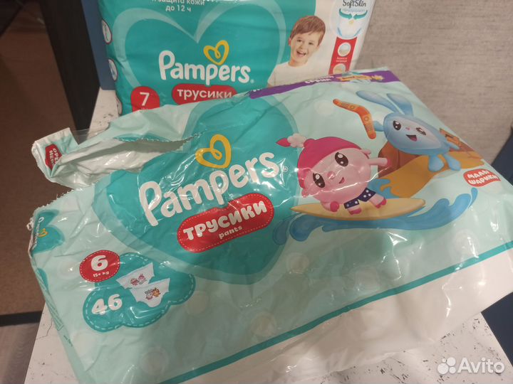 Pampers трусики 6 и 7