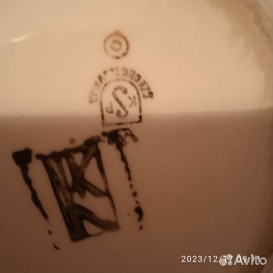 Пепельница СССР