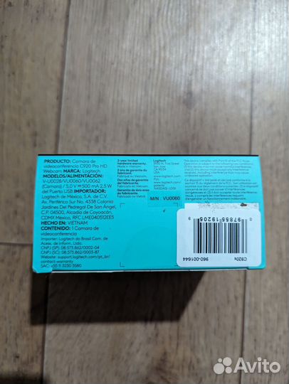 Веб-камера Logitech C920S Black Новая