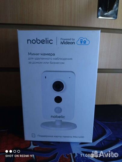 IP камера Nobelic nblc-1110F-MSD