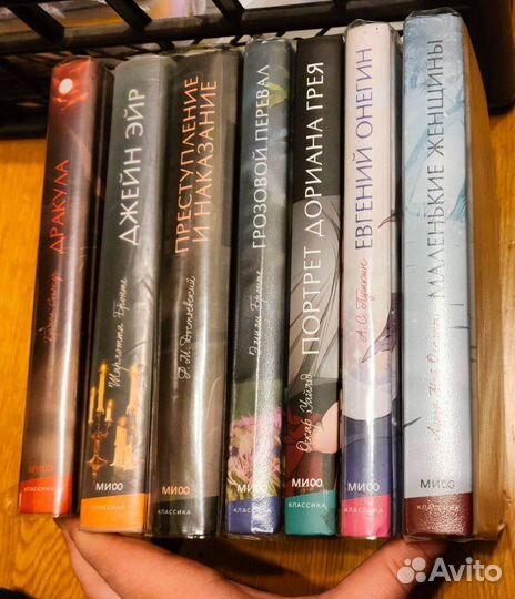 Книги для Сони