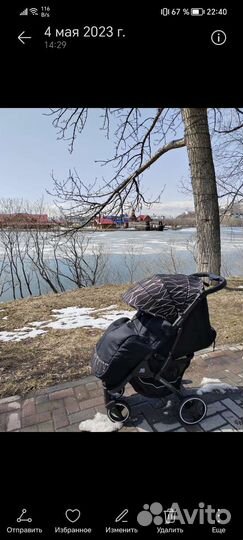 Прогулочная коляска бабало 2023