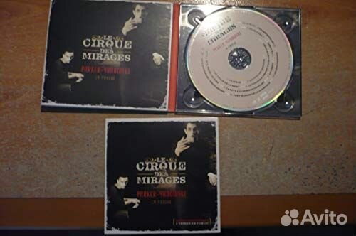 Le Cirque Des Mirages - En Public (1 CD)