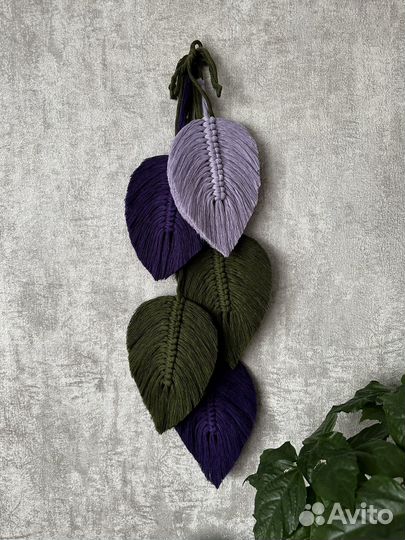 Подхваты для штор