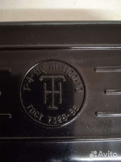 Гирьки весовые