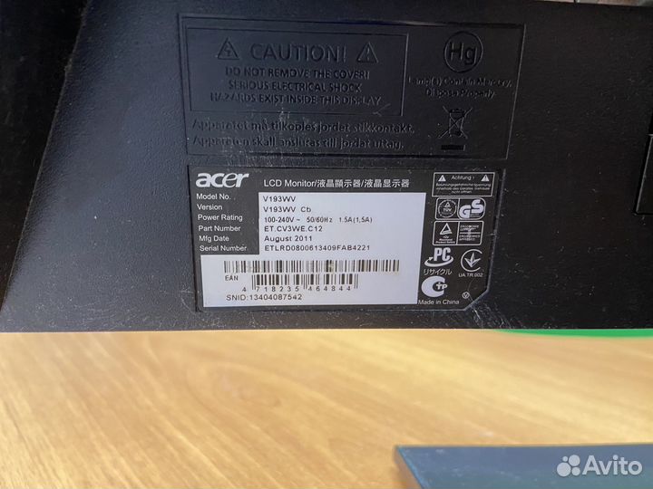 Монитор Acer 19