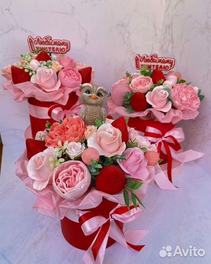 Букет учителю