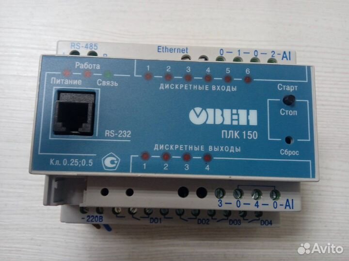 Программируемый логич контроллер плк154-220.А-М