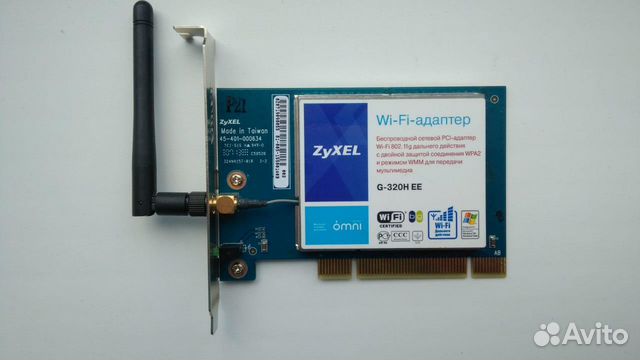 Адаптер zyxel. ZYXEL адаптер Wi-Fi. ZYXEL G-302ee драйвера. ZYXEL G-320h ee обзоры. Wi-Fi адаптер ZYXEL G-320h ee.