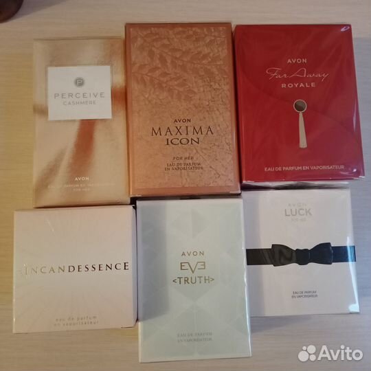 Эйвон в наличии
