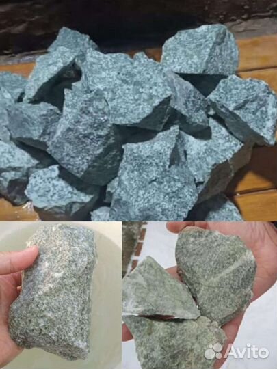 Камни для бани жадеит