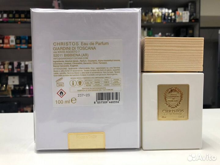 Giardini di Toscana Christos Сады Тоскана Христос